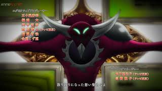 Opening 1Nanatsu no Taizai Wrath of the Gods Opening — Season 3  ROB THE FRONTIER [upl. by Alo]