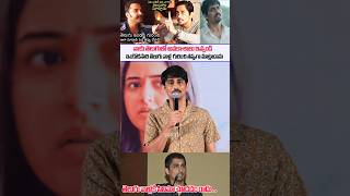 Hero siddharth Emotional speech About Hes Telugu Direct Movies  Missyou Movie  SSP TV [upl. by Katheryn]