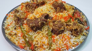 Purani Delhi Ki Mashoor Bade Ke Gosht Ki Biryani  Bade Ki Biryani  Perfect Degi Biryani Recipe [upl. by Bindman]