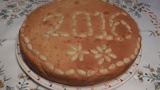 VASILOPITA  TRADITIONAL NEW YEARS CAKE  STAVROS KITCHEN  GREEK AND CYPRIOT CUISINE [upl. by Ecirum]