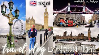 Exploring LONDON Tower Bridge amp Buckingham Palace Tour asvkvlogs [upl. by Anaet]