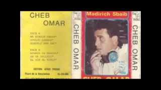 ♠Cheb Omar ►Chanson Staïfiancien 8090►Ah ya dallali♠ [upl. by Holman206]