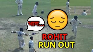 Rohit Sharma Sacrifice his wicket for Cheteshwar Pujara Delhi test Ind Vs Aus 😭 Run out [upl. by Ahsille607]