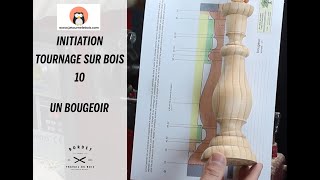 Initiation tournage sur bois 10  bougeoir [upl. by Asirralc676]