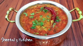 રેસ્ટોરન્ટ જેવું ટેસ્ટી દાલ ફ્રાય  Panjabi Dal fry recipe  Dal Fry banavani rit  Dal fry Tadka [upl. by Enitram162]