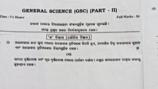 Class X Science question paper for half yearly exam exam class10 science [upl. by Alfred]