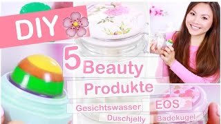 DIY BEAUTY PRODUKTE  EOS GESICHTSWASSER BADEKUGEL DUSCHJELLY selber machen  Mamiseelen [upl. by Elatia]