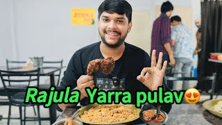 💢మాయ rajula yarra pulav epudaina tinnava 😧 food shorts vlogs dailyvlogs [upl. by Edya]