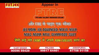 TELEVISION AD FOR FIITJEE [upl. by Bambi]