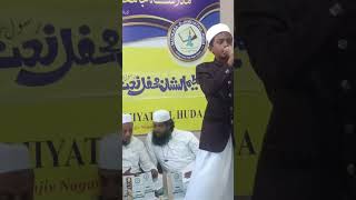 mehfil e naat shorts harwaqt tasawur md Aydin student of madrese Taleemul Quran silk factory [upl. by Darci]