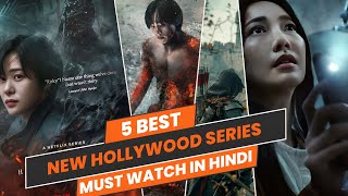 Top 5 New Hindi Dubbed Web Series On Netflix  New Hollywood Web Series  Netflix Series  Part 4 [upl. by Pepe]