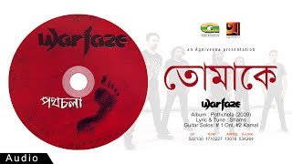 Tomake  Warfaze  Album Pothchola  Official Art Track [upl. by Nnyladnarb]