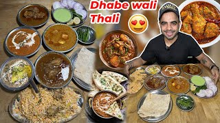 Kundan Dhaba ki desi ghee wali Mutton curry  60 year Old Dhaba 😋 [upl. by Iney]