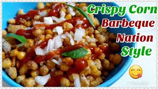 Crispy Corn Recipeरेस्ट्रां स्टाइल क्रिस्पी काॅर्न बनाए घर परCrispy corn barbeque nation style❣ [upl. by Allene161]