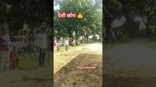 💯🎯Long jump competition indianarmy yutubeshorts video 📸 [upl. by Nibur]