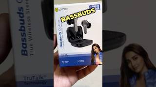 Ptron bassbuds GOMAX 🔥 SUper low price buds with good sound quality 2024 Ptron techpokeshorts [upl. by Anderea]