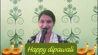 Deep se deep jalate chalo [upl. by Alekal]