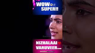 Nizhalaai Varuveer  Beautiful song  Athira Thomaskutty  JinoKunnumpurathushorts tamilshorts [upl. by Kenison]