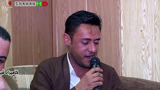 Farman Belana w Rzgar Sharaf Kandi 2018 Danishtni Omer Lor Track 5 [upl. by Aniehs]