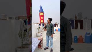 Karishma ke bhaiya ke sath Aisa Hi Q Hota Hai ￼🚀🧨 Wait for twist short shortcomedy ￼￼ [upl. by Scheck]