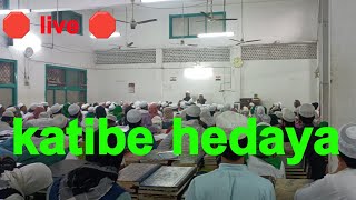 🛑 live 🛑 in Darul Uloom deuband jakarya madrasah  katibe hidaya [upl. by Enilatan]