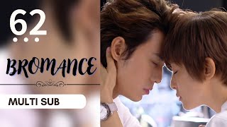 【First Look😉😉】Bromance❤️❤️  EP62  愛上哥們  Crossdressing  Taiwanese Drama  Studio886 [upl. by Akinas76]