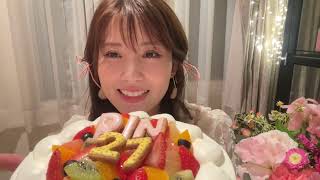 SHOWROOM Rin Okabe 岡部 麟 AKB48 20231112 [upl. by Neelloc]