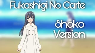 Seishun Buta Yarou ED6  『 Fukashigi No Karte 』 Shoko Makinohara  VER With Lyrics [upl. by Nadnarb]