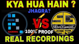 Ron Gaming Vs Srten Gaming  Kya Hua Hain Dono Ke Bich Ron Gaming  Srten Gaming [upl. by Nivad]