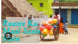 Raaste ka maal Saaste main poem by  Shweta Gupta [upl. by Bhayani]