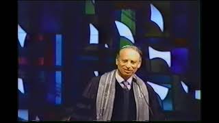 Michael Weinberger Bar Mitzvah May 5 1990 Temple Sharey Teflio Israel [upl. by Nolyaj]