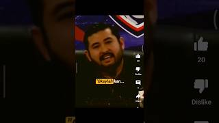 TMJ pernah sindir kapten Malaysia Baddrol Bakhtiar LigaSuper2023 [upl. by Dnomder806]