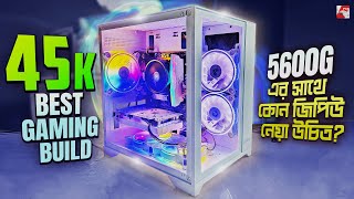 45K Best Gaming PC Build amp Giveaway [upl. by Bassett108]