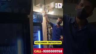 Cctv Camera Installation Services  Smart Safety India cctv cctvcamera sort camerainstallation [upl. by Niles]