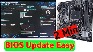 BIOS Update EXPERT Shares Top Asus Prime A320 Secrets  a320 BIOS update [upl. by Aes150]