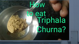 त्रिफला चूर्ण कैसे खाएं  How to eat triphala churna [upl. by Susie455]