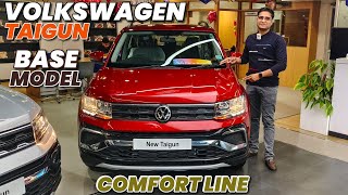 2024 Volkswagen Taigun Comfort line Review 🔥 l Volkswagen Taigun Base Model Review l MRCars [upl. by Lyrrehs]