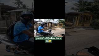 Helmet Feedback 🤭 kawasakidtracker bikeenthusiast travel dtraker bikelover motovlog [upl. by Antony]