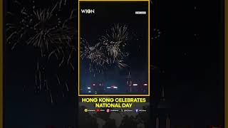 Hong Kong Vibrant Fireworks Light Up Hong Kong As The City Celebrates National Day  WION Shorts [upl. by Thissa709]