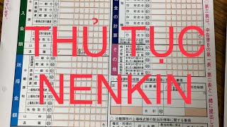 Hướng Dẫn Tự lấy NENKIN lần 2 đơn giản92JAPAN TV [upl. by Olympe]