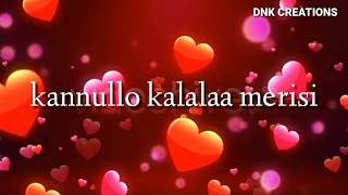 Prema oh prema song with lyrics  Jatha kalise [upl. by Wilkison689]