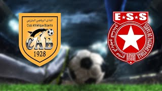 club de bizerte vs étoile de sehel résumé complet un bon match 🔥🔥12championnat 2024💥🇹🇳 [upl. by Attenborough]