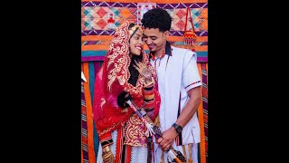 Hidru amp Kisanet ShikiHamawuti Part 1  Best Eritrean Bilen Wedding [upl. by Crotty]