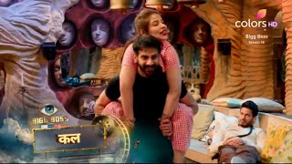 Bigg Boss 18 New Promo Edin Ki Karanveer Ne Ki Time God Banane Keliye Help [upl. by Nyrroc]