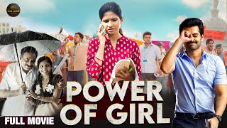 POWER OF GIRL New Released South Indian Hindi Dubbed Movie 2024 New 2024 Hindi Dubbed Action Movie [upl. by Ettenawtna126]