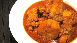 So easy A1 Chicken Curry [upl. by Markson525]