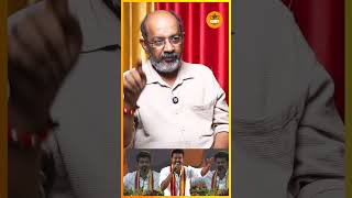 என் மூஞ்சி சரியில்லஎன் முடி சரியில்ல cheyyarubalu trending viralvideo tvk vijay thalapathy [upl. by Heidi]