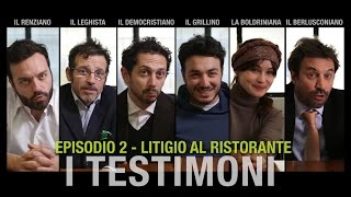 I Testimoni  Ep2  Il Terzo Segreto di Satira [upl. by Nitaf]