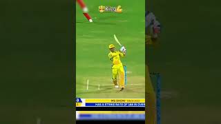 MS Dhonis thundering sixes cricket  csk explore shorts [upl. by Uile]