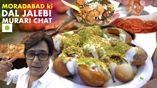 Moradabad ki Mong Dal  Baburam Ki Jalebi and Samosa  Murari Chat  Moradabad Street Food [upl. by Olegnalehcim175]